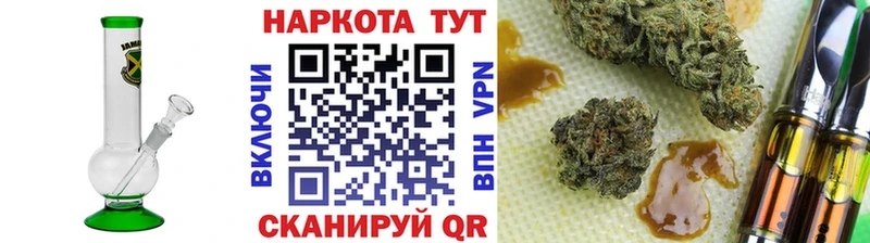 Магазины продажи наркотиков Павлово АМФЕТАМИН Меф Галлюциногенные грибы Канабис
