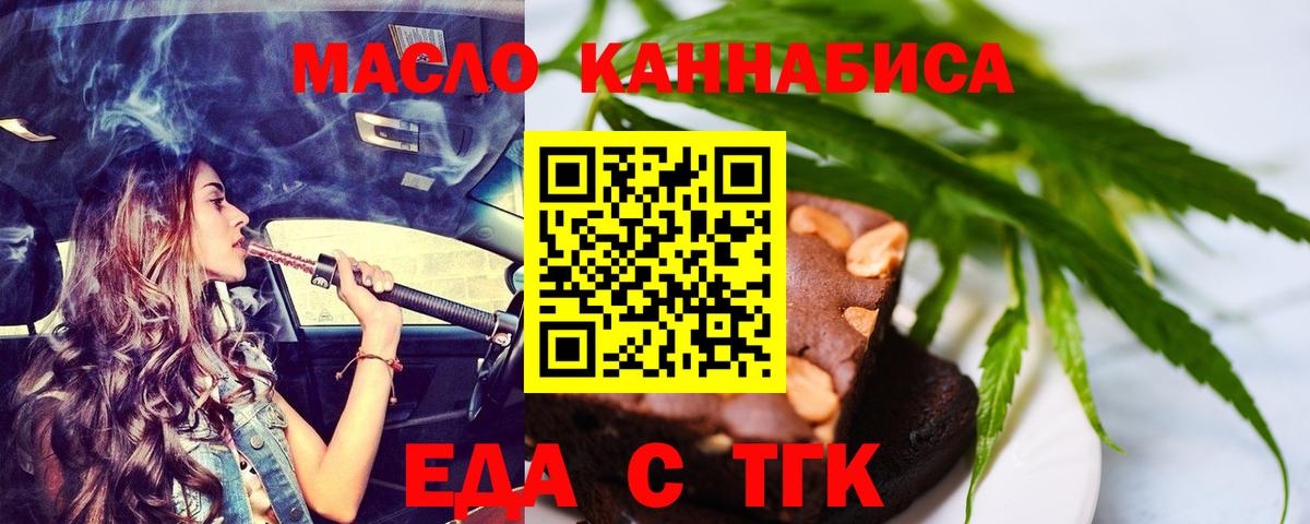 КЕТАМИН Павлово