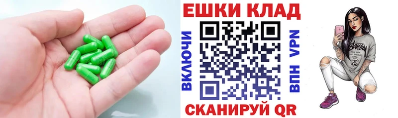 Экстази VHQ  hydra   Павлово 