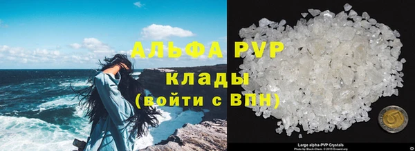 мет Куровское