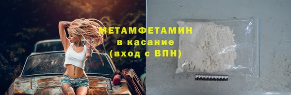 мдпв Нязепетровск