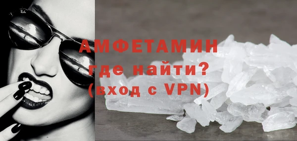 кокаин премиум Новодвинск