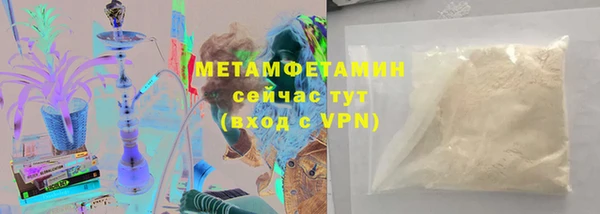 MESCALINE Волосово