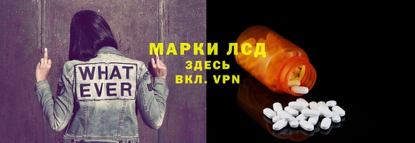 кокаин премиум Новодвинск