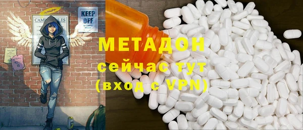 мдпв Нязепетровск