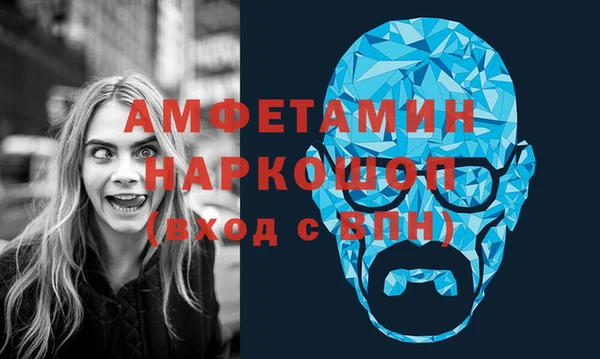 2c-b Сковородино