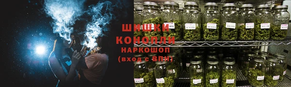 кокаин премиум Новодвинск