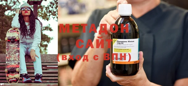 гашик Новозыбков