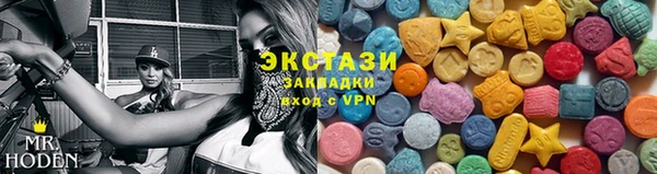 кокаин премиум Новодвинск