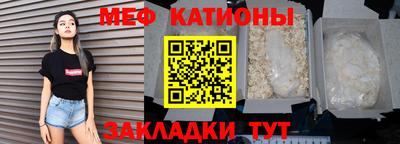 ГАЛЛЮЦИНОГЕННЫЕ ГРИБЫ Изобильный