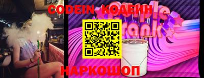 СК Ирбит