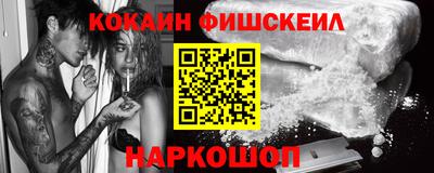 СК Ирбит
