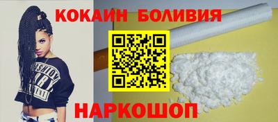 ГАЛЛЮЦИНОГЕННЫЕ ГРИБЫ Изобильный