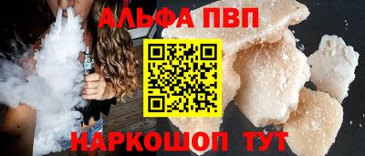 СК Ирбит