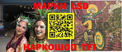 СК Ирбит
