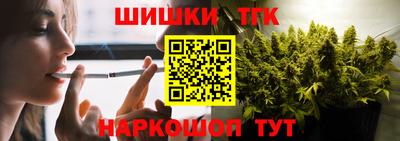 ГАЛЛЮЦИНОГЕННЫЕ ГРИБЫ Изобильный