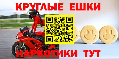 СК Ирбит