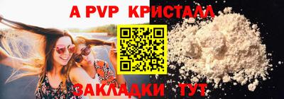 СК Ирбит