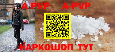 ГАЛЛЮЦИНОГЕННЫЕ ГРИБЫ Изобильный