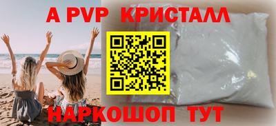 ГАЛЛЮЦИНОГЕННЫЕ ГРИБЫ Изобильный