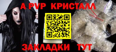 СК Ирбит