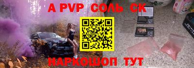 ГАЛЛЮЦИНОГЕННЫЕ ГРИБЫ Изобильный