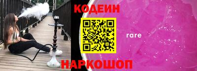 марихуана Абинск