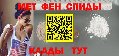 наркотики Ипатово