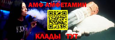 наркотики Ипатово