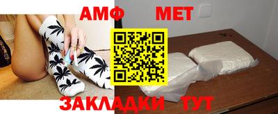СК Ирбит