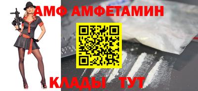 наркотики Ипатово