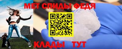 СК Ирбит
