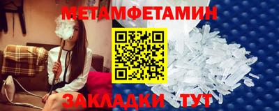 СК Ирбит