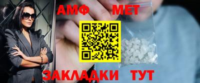 ГАЛЛЮЦИНОГЕННЫЕ ГРИБЫ Изобильный