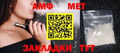 ГАЛЛЮЦИНОГЕННЫЕ ГРИБЫ Изобильный