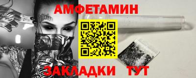 ГАЛЛЮЦИНОГЕННЫЕ ГРИБЫ Изобильный