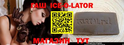 ГАЛЛЮЦИНОГЕННЫЕ ГРИБЫ Изобильный