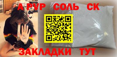 ГАЛЛЮЦИНОГЕННЫЕ ГРИБЫ Изобильный