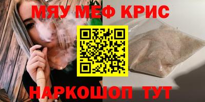 СК Ирбит