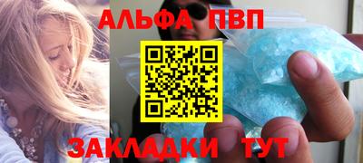 ГАЛЛЮЦИНОГЕННЫЕ ГРИБЫ Изобильный