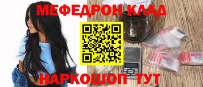 СК Ирбит