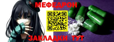 ГАЛЛЮЦИНОГЕННЫЕ ГРИБЫ Изобильный