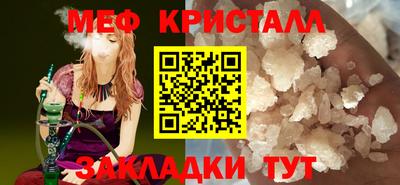 ГАЛЛЮЦИНОГЕННЫЕ ГРИБЫ Изобильный