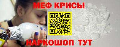 ГАЛЛЮЦИНОГЕННЫЕ ГРИБЫ Изобильный