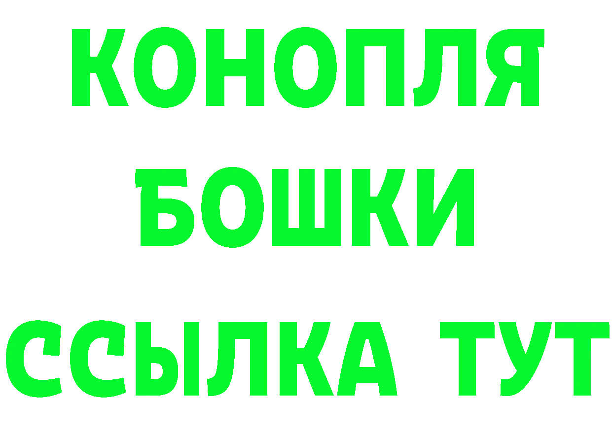 APVP СК КРИС сайт это MEGA Павлово